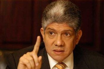 El PRM recomienda a Eduardo Estrella para presidir el Senado de la República