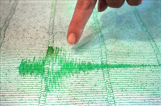  Fuerte terremoto de magnitud 7.5 coloca a Alaska en alerta máxima