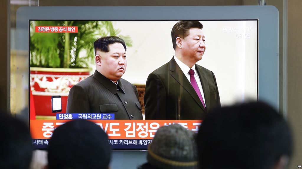 Líder de Corea del Norte llega a China para conversaciones