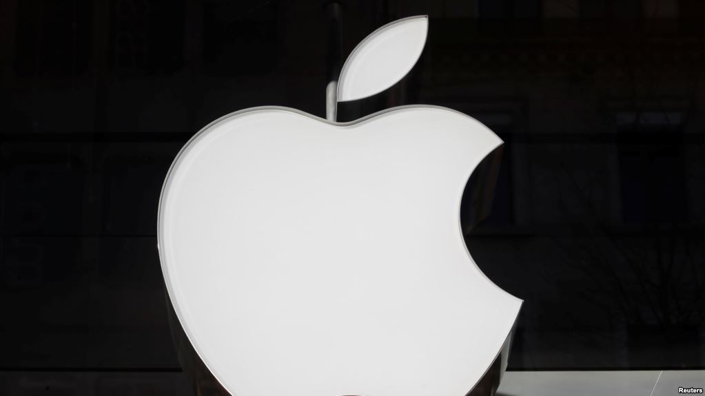 Eligen a Apple como la empresa número uno del sector tecnológico