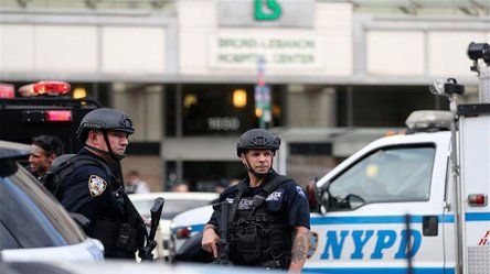 Dos muertos en NY tras balacera