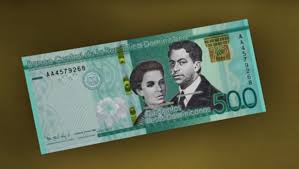 A partir de junio, circulará nuevo billete de 500 pesos