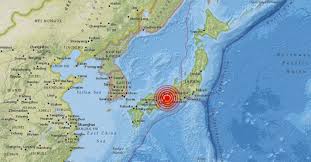 Terremoto de 6.1 sacude el noreste de Japón