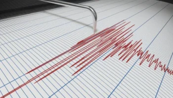 Terremoto de magnitud 5,3 sacude el noroeste de China