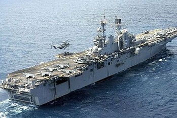 EEUU rechaza amenazas de Irán por tránsito de su flota en estrecho de Ormuz