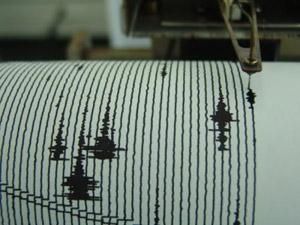 Se registra temblor de magnitud 4.9 en RD