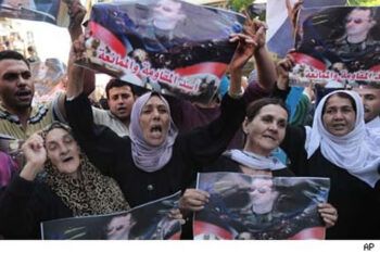 Rusia y China vetan resolución del Consejo de Seguridad sobre violencia Siria