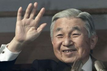El emperador de Japón se recupera adecuadamente de su operación coronaria