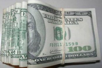 El BID prestará 20 MM de dólares para mejorar gestión pública en Perú