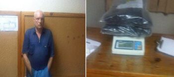 Detienen búlgaro iba a París con 6 paquetes de droga