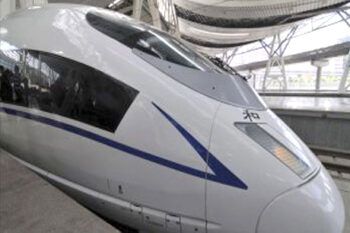 Malversan 77 millones de dólares en el tren de alta velocidad Pekín-Shanghái
