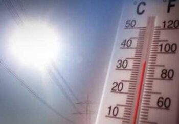 Meteorología informa temperaturas seguirán calurosas este viernes