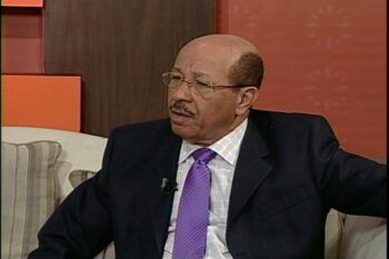 Misión del FMI tratará evaluación de programa post monitoreo