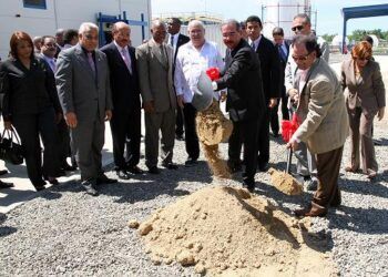 Danilo invita a empresariado invertir en producción energía