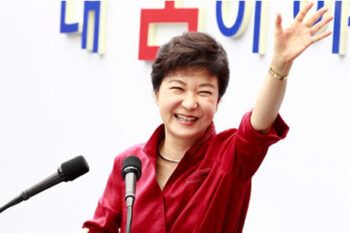 Park Geun-hye, primera mujer presidenta de Corea del Sur