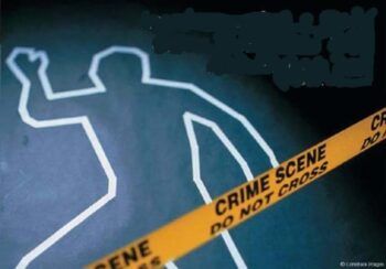 Asesinan Joven de Varios Machetazos en la cabeza