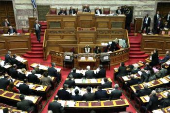 Grecia aprueba una ley para facilitar el pago de las hipotecas