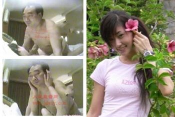 Condenado a 13 años un alto cargo chino que protagonizó un vídeo pornográfico