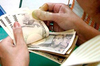 Japón prevé que su economía crecerá alrededor del 1 % en el año fiscal 2014