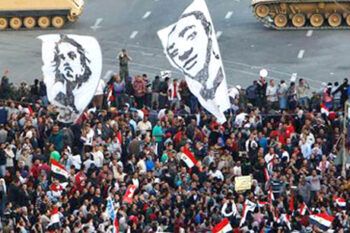 Gobierno egipcio pide consenso en Constitución como paso hacia reconciliación
