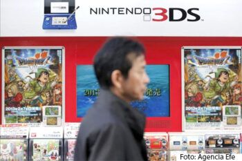 Nintendo empezará a vender libros infantiles en Japón para su portátil 3DS