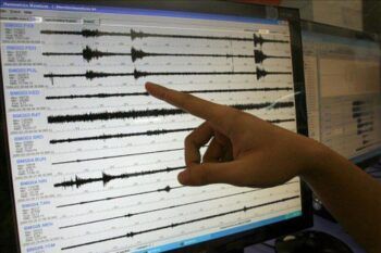 Un sismo de magnitud 4.3 grados se registra en la zona de San José de Ocoa.