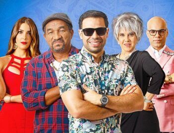 “Pobres millonarios” la nueva película de Robertico