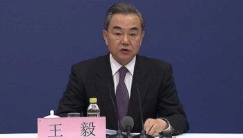 China anunciará medidas aperturistas en Foro de Boao para Asia