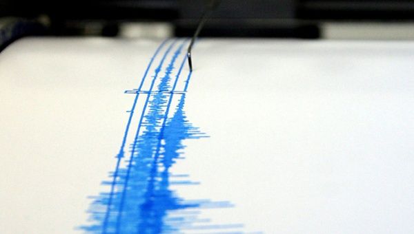 Terremoto en China de 6,4