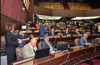 Diputados confirman proyecto de reforma Constitución para repostulación de Danilo