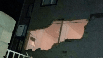 Irán: Terremoto de magnitud 6.3 deja 716 lesionados