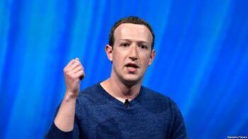 Zuckerberg asegura que Facebook “no vende datos personales” de sus usuarios
