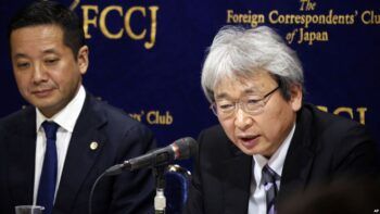Corte de Tokio rechaza recurso para dejar en libertad a expresidente de Nissan