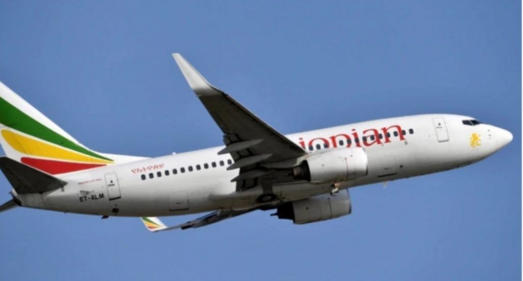 Fallo técnico fue el causante del accidente aéreo en Etiopía