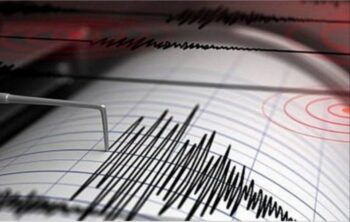 Tiembla la tierra en República Dominicana