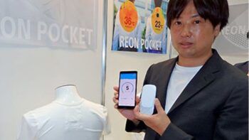 Sony lanza camiseta con aire acondicionado