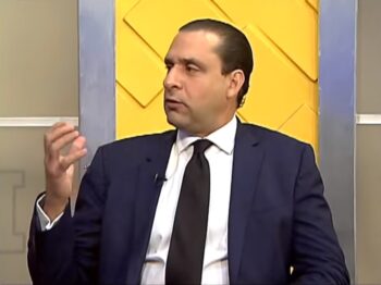 FINJUS considera inaceptable y grave la intervención de llamadas en el país