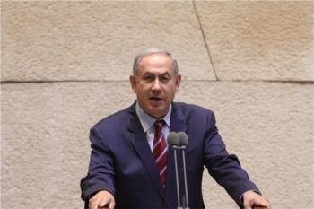 NUEVO GOBIERNO DE UNIDAD DE ISRAEL TOMA POSESIÓN Y PONE FIN AL BLOQUEO POLÍTICO
