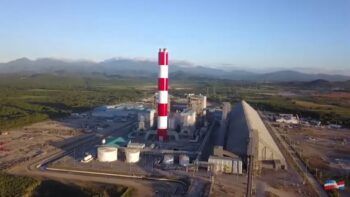 La CDEEE compró los terrenos donde está Punta Catalina