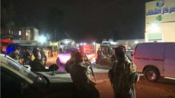 Más de 20 muertos y decenas de heridos en Irak tras incendio en un hospital