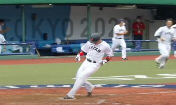 Japón vence en la 9na  al combinado dominicano