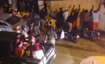 Aprueban proyecto de ley establece multas a violadores toque de queda