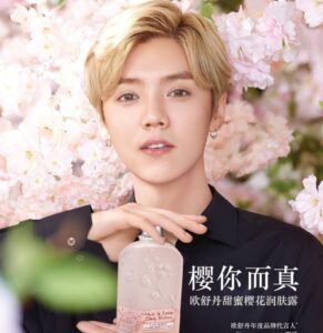 China prohíbe los reality shows y a los hombres “afeminados” en la tv