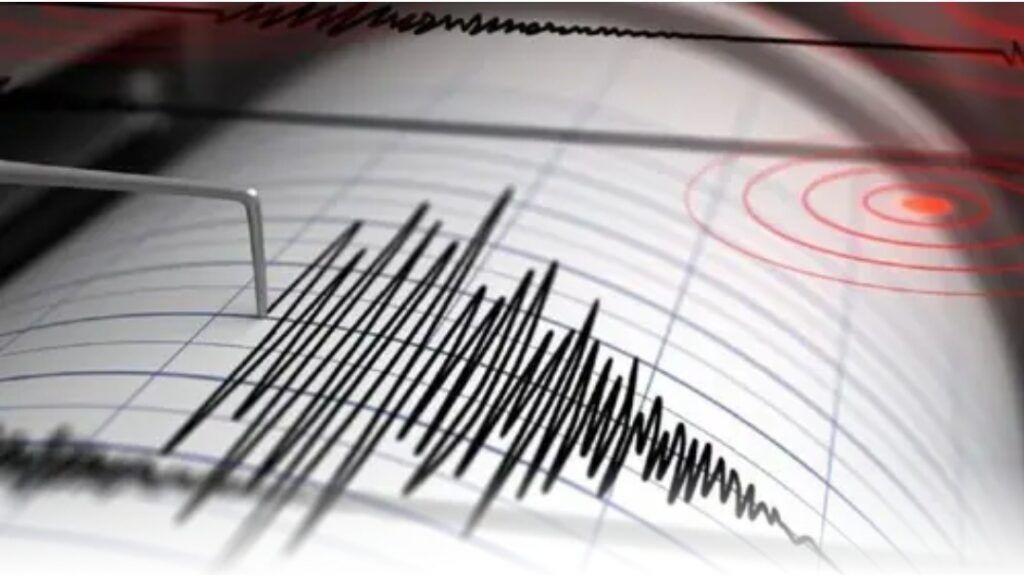 Se siente fuerte temblor de tierra en el Distrito Nacional