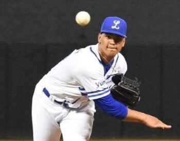 Tigres derrotan a los Leones