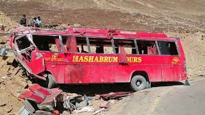 22 muertos y 15 heridos tras accidente de autobús en Pakistán