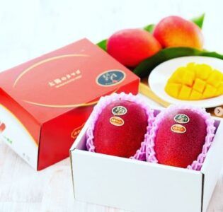 La historia del mango más caro del mundo