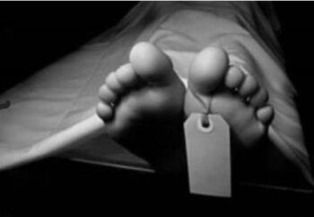 Acusan a «Memelo» de matar dos mujeres