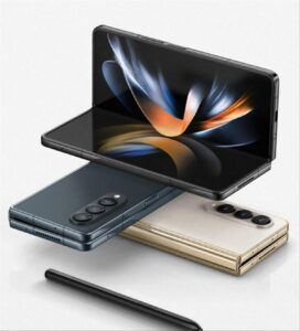 Samsung  lanza al mercado la  cuarta generación plegables: Galaxy Z Flip4 y Galaxy Z Fold4