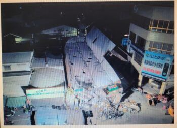 Terremoto de magnitud 6,9 en Taiwán